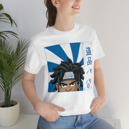 Swag Daddy Jersey Tee - Image 6
